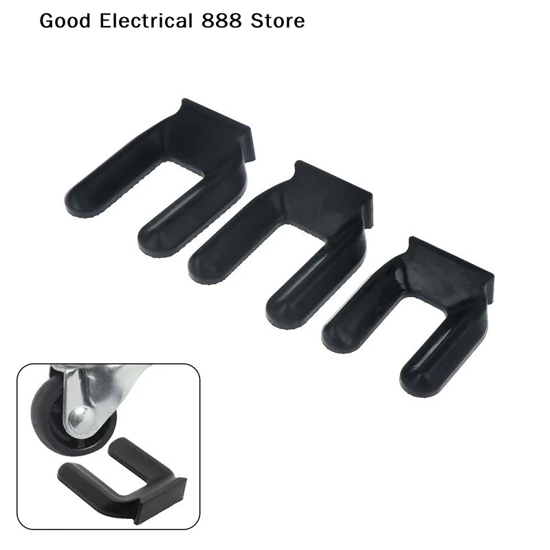 【G】Rubber Office Chair Wheel Stopper Furnitures Foot Wheel Caster Anti-slip Pad Floor Protectors Prevents Scratches Slot Pad