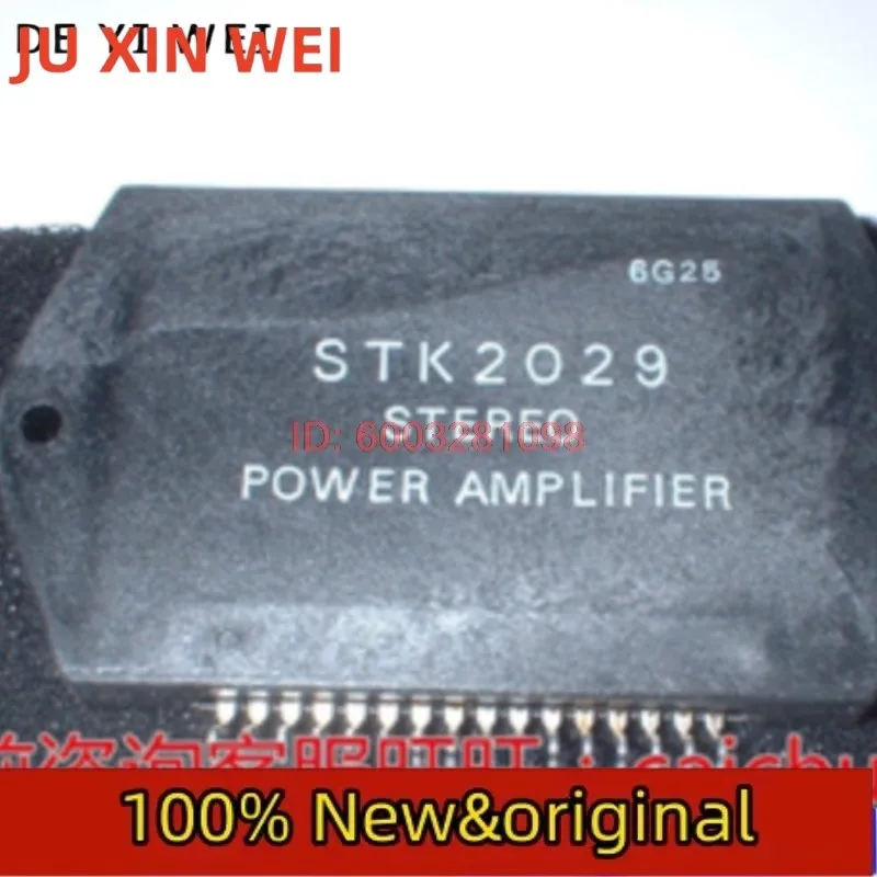 100% Original       STK2029    BOM  IC  Hot Sales