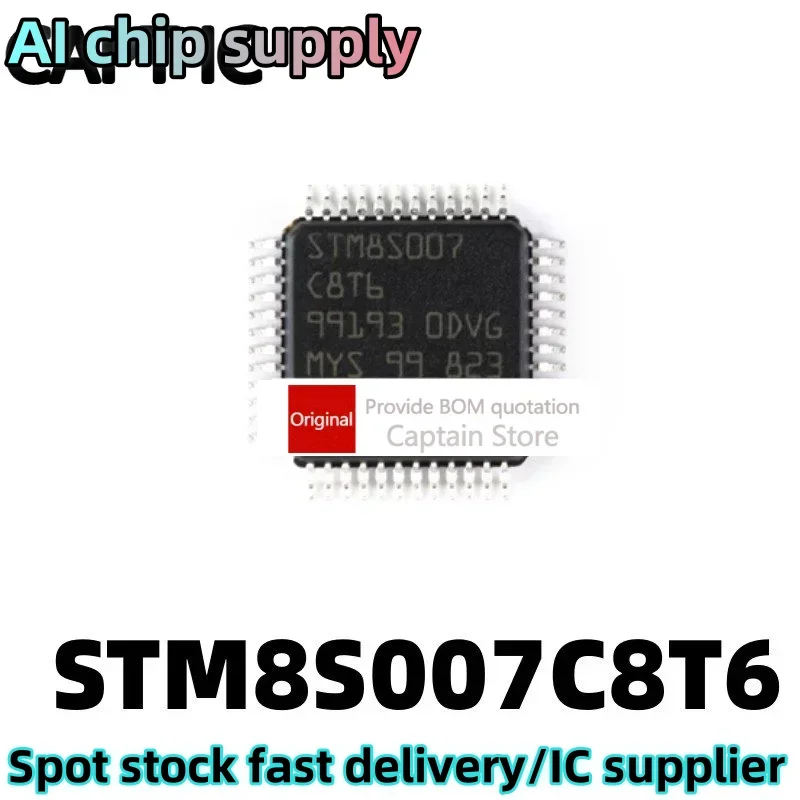 5PCS STM8S007C8T6 packaged LQFP48 IC chip