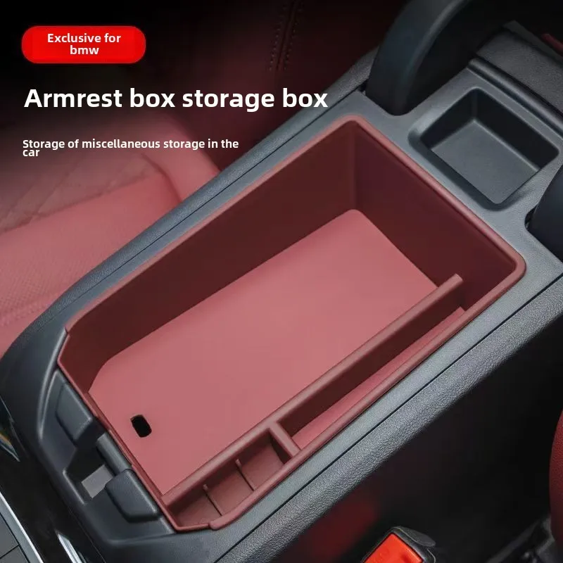 

Suitable for BMW 5 Series 3 Series X3X4X5X6X7 central control storage box handrail box storage box car interior supplies