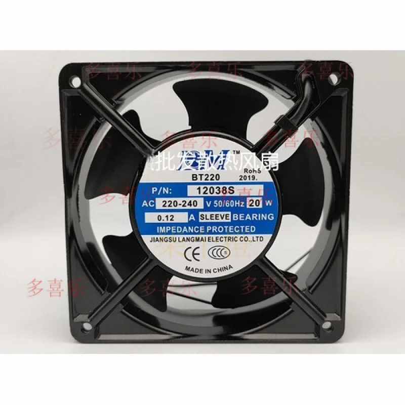 

ZMZM 1 шт. для LOM BT220 вентилятор P/N 12038S 12038 12 см AC220V вентилятор охлаждения с алюминиевой рамой