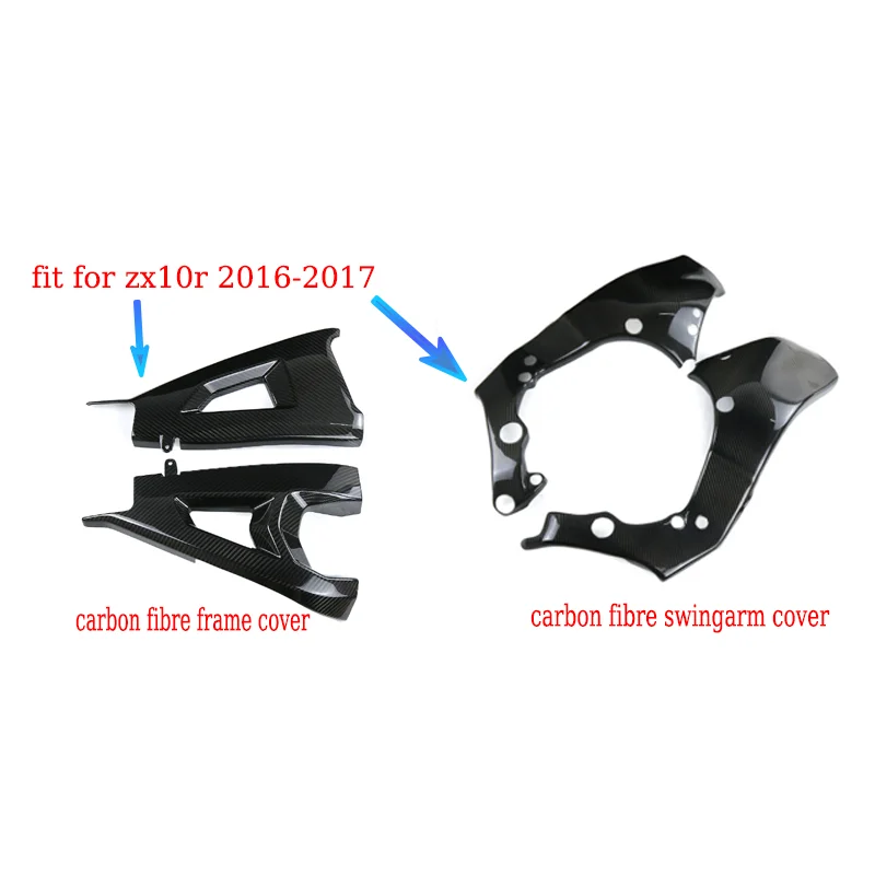 

Fit for ZX10R Carbon Fiber frame cover swingarm cover