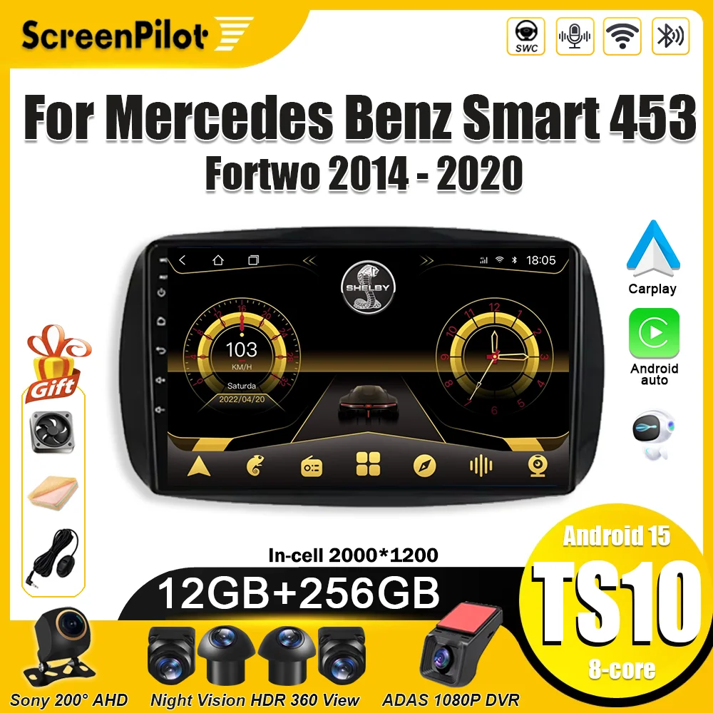 For Mercedes Benz Smart 453 Fortwo 2014 2015 - 2020 Car Radio Carplay Intelligent System Android 16 Touch Screen  8 Core Wifi