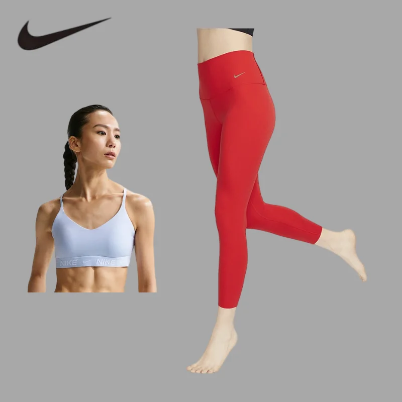 

NIKE quick dry yoga topMulti‑Scene Yoga Set, 2‑Piece for Fitness Running & Dancing FD1063-407+DQ6016-657
