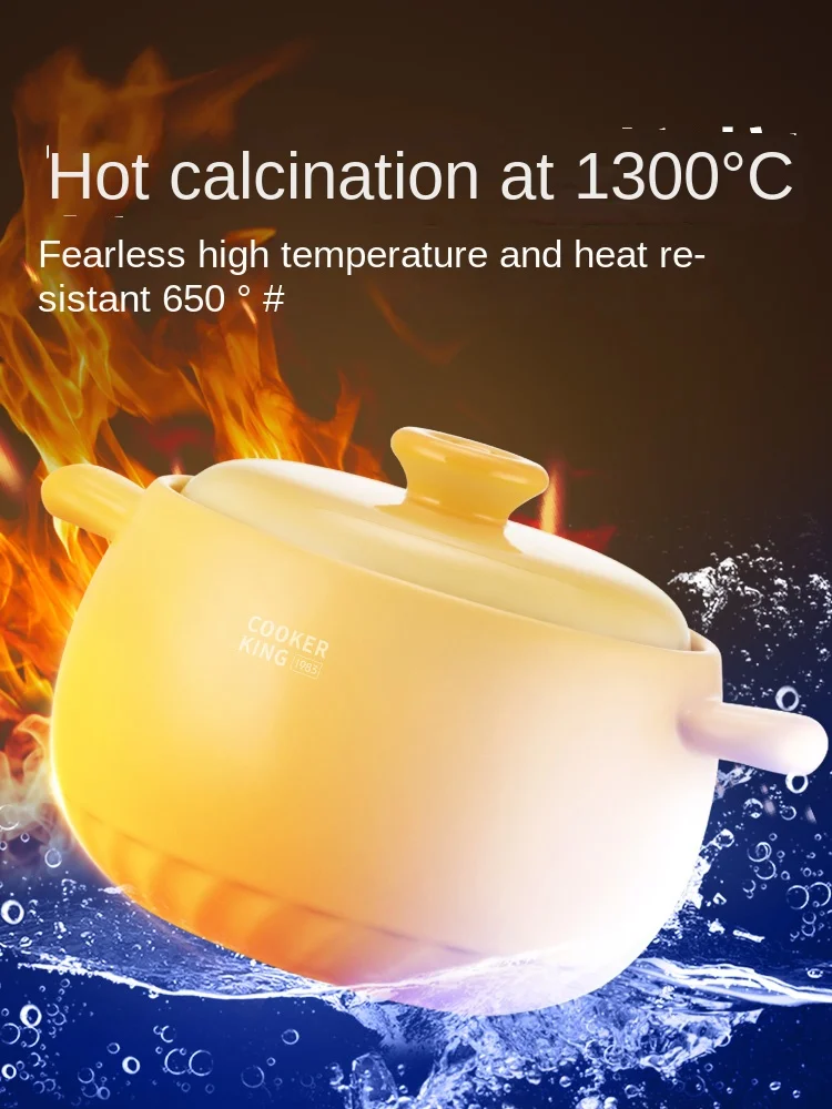 COOKER KING Casserole Special Soup for Gas Stove High Temperature Resistant Dry Burning Rice Casseroles Ceramic Pot