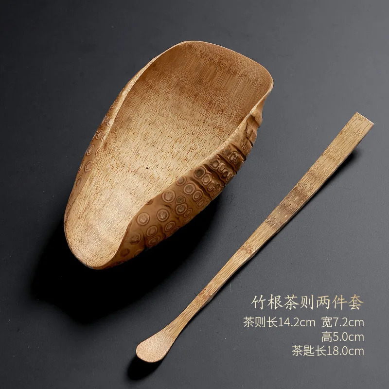 Old Bamboo Root Tea Scoop Set, Natural Bamboo Root One-Piece Tea Measure, Handcrafted Leaf Shape Tea Ceremony Accessory
