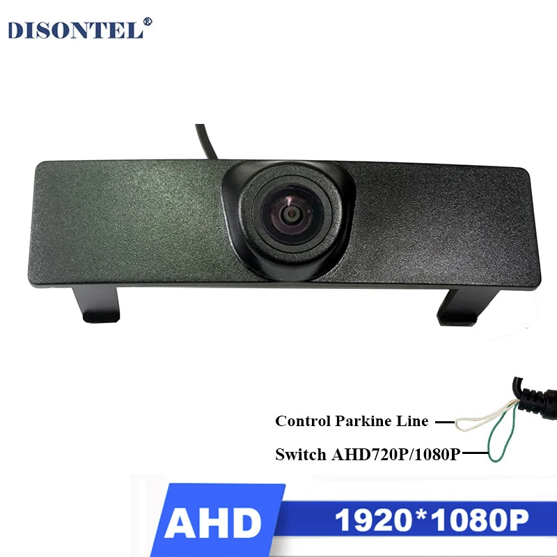 

1920*1080P AHD Night Vision AUTO Front View Positive Image Camera For Volkswagen Tiguan L 2019 Logo Grille Camera