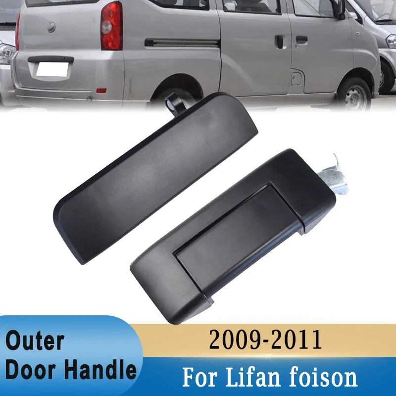 Car Exterior Door Handle for Lifan foison 2009-2011 Front Rear Seat Left & Right Door Handle Replacement Black