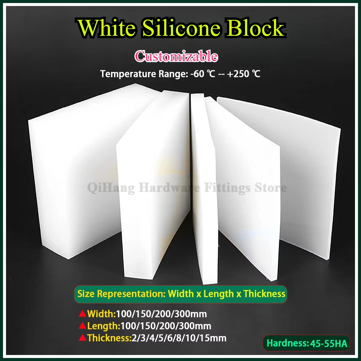 White Silicone Block Square Silicone Rubber Shock Absorber Plate, Thk2/3/4/5/6/8/10/15mm L/100/150/200/300mm W/100/150/200/300mm