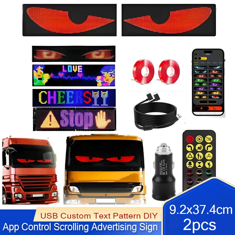 2pcs Truck Car Devil Eye LED Matrix Panel Scrolling Bright Advertising USB Custom Text Pattern Programmable App Remote Control