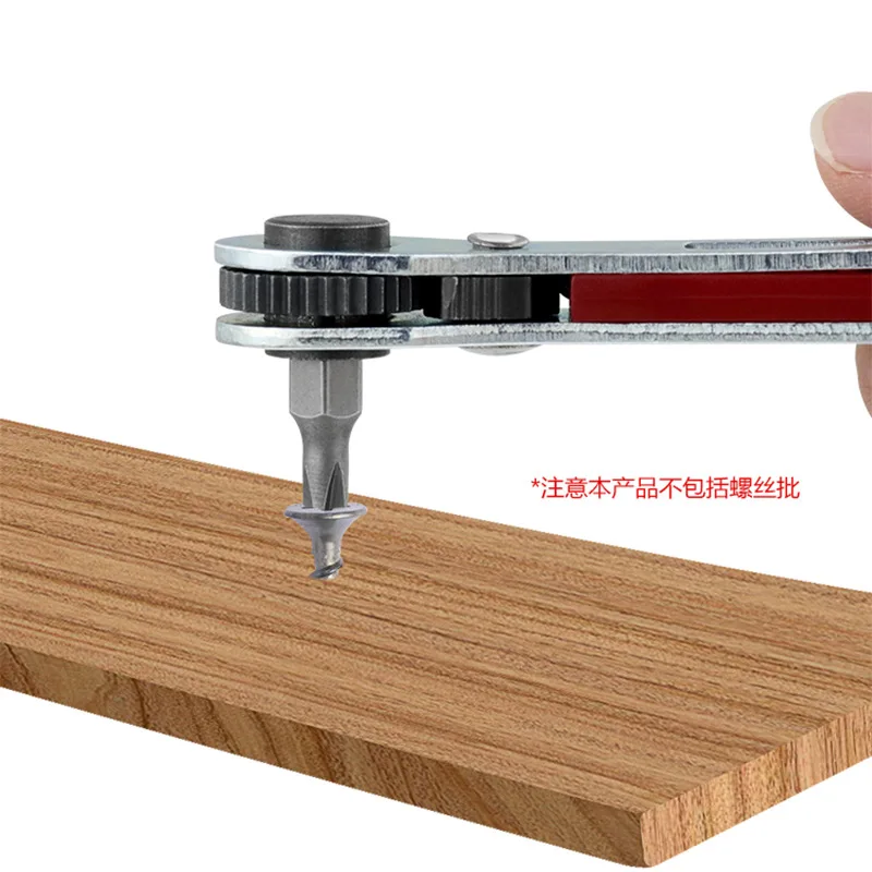 Two-Way Ratchet Screwdriver Wrench, Multi-Purpose Mini Manual Flat Head, Right Angle 1/4 Batch Socket Wrench