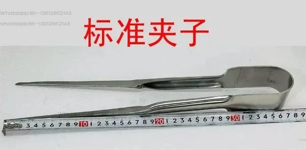 2026  NEW   1PCS   Large Clip, Small Clip for Glass Blowing, Large Forceps Flare for Lamp Workers