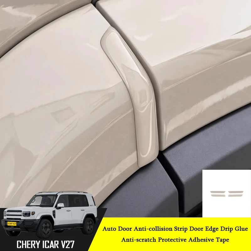 Car Door Anti-collision Strip Fit for Chery ICAR V27 2026 Car Door Edge Drip Glue Anti-scratch Tape Exterior Protective Supplies