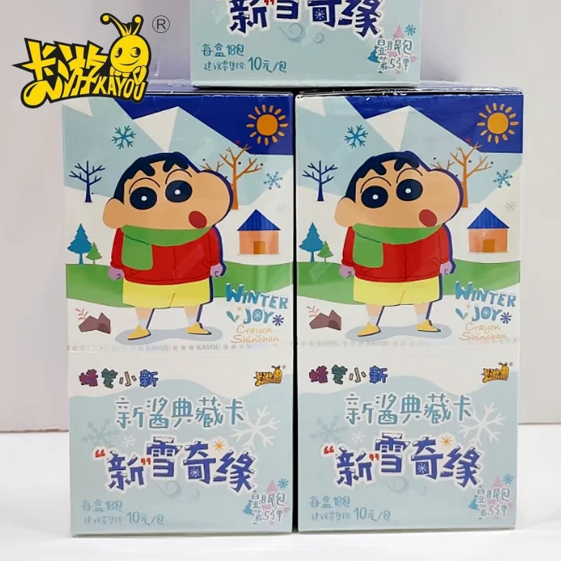 autentico-kayou-crayon-shin-chan-collector's-card-conspicuous-bag-vol5-nuovo-snow-romance-nohara-shinsuke-regalo-per-appassionati-di-animazione