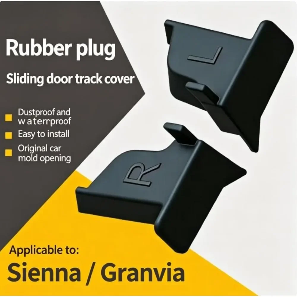 For Toyota Sienna Granvia Center Door Slide Rail Sealing Block Dust-Proof Water-Resistant Sealing Protection