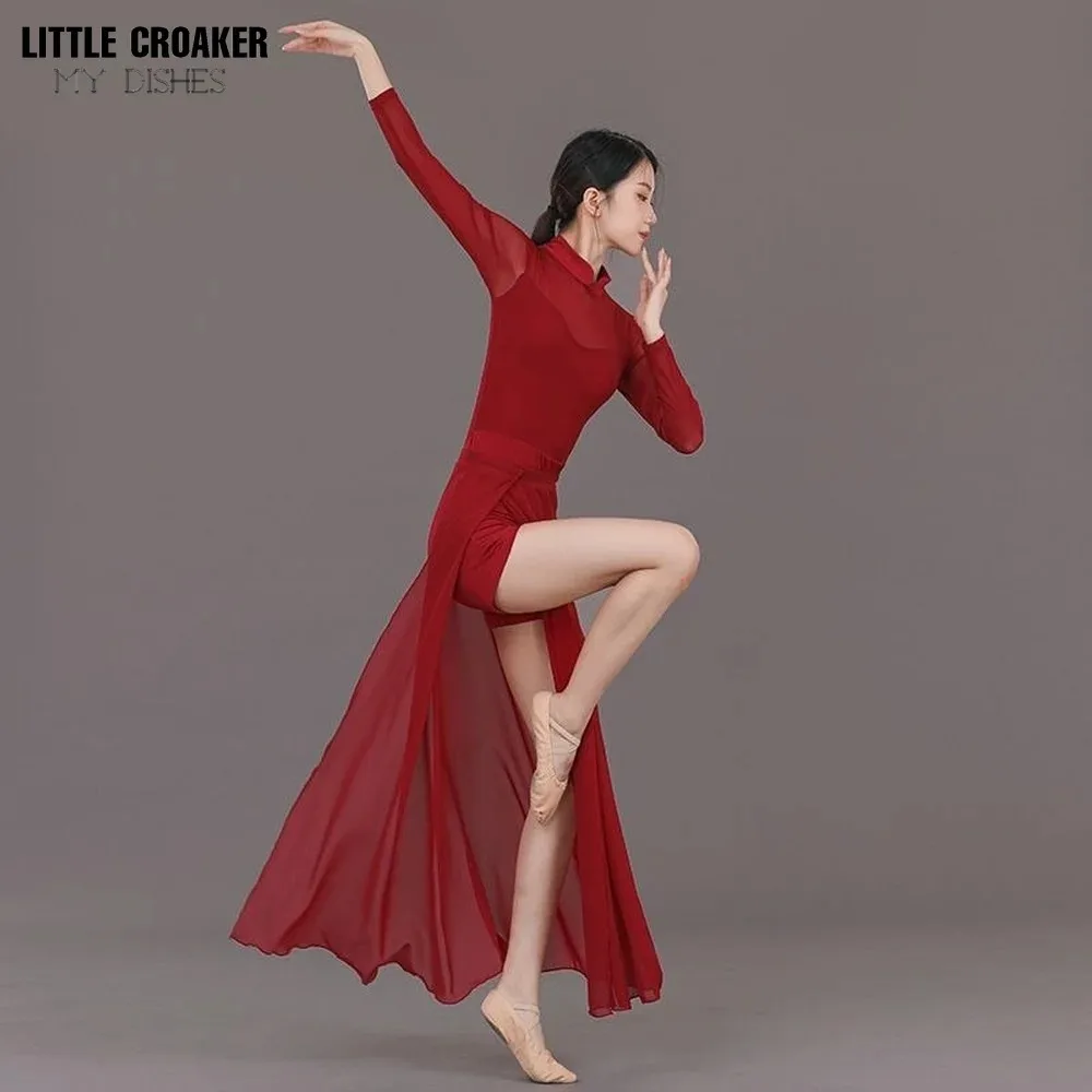 Classica cinese forchetta danza stile etnico Cheongsam corpo a vita alta fessura moderna pratica di danza abbigliamento Performance Costume