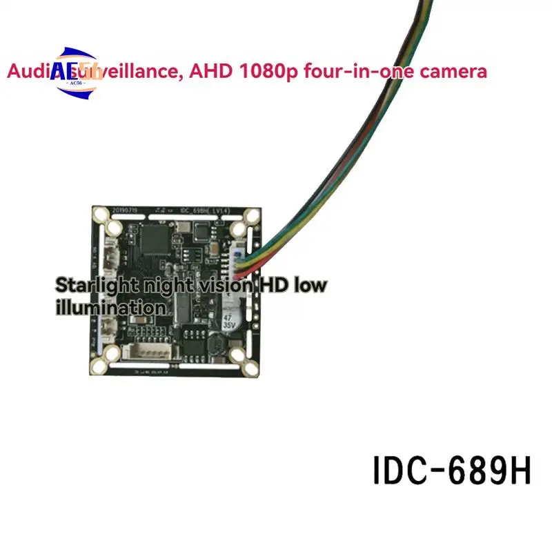 AC56-5.8G Fpv Vtx C… - image