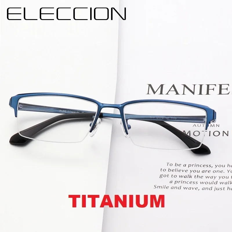 ELECCION IP Pure Titanium Half Rim Frame Optical Myopia Glasses for Men Rectangle Eyewear Male Prescription Eyeglasses Frames