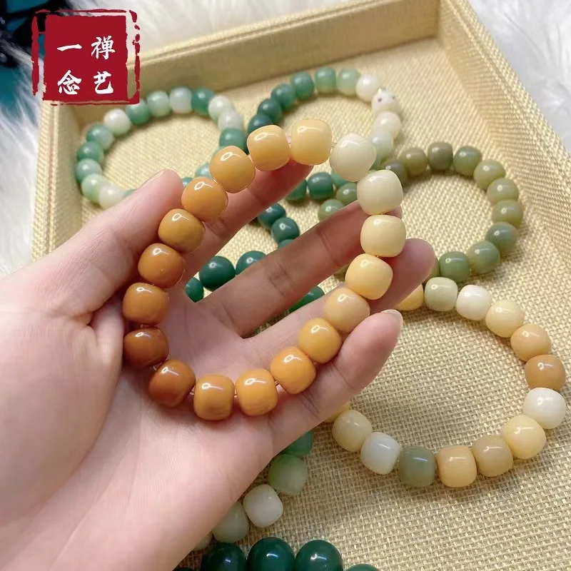 

Natural Weathered Bodhi Roots Old Bucket Beads Around Fingers Hand Strings Wen Play White Jade Buddha Beads and Bracelets