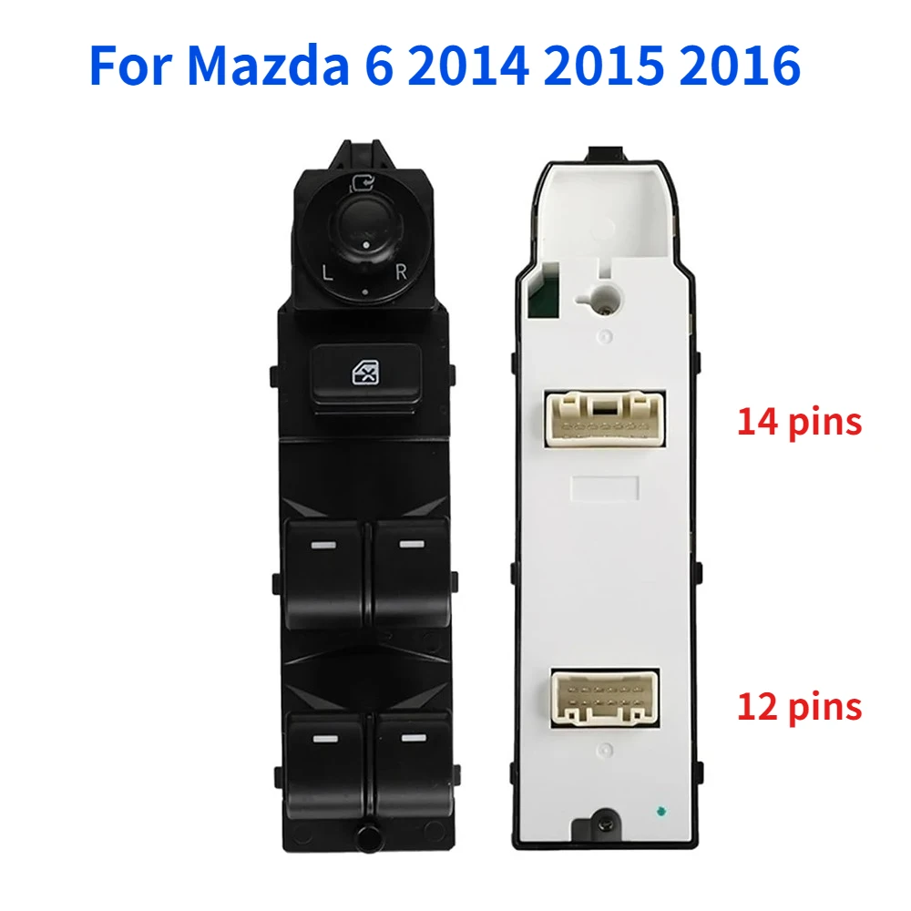 

Кнопка управления стеклоподъемником (левая, передняя, водительская) для Mazda 6 2014-2016, электрический, главный, запчасть