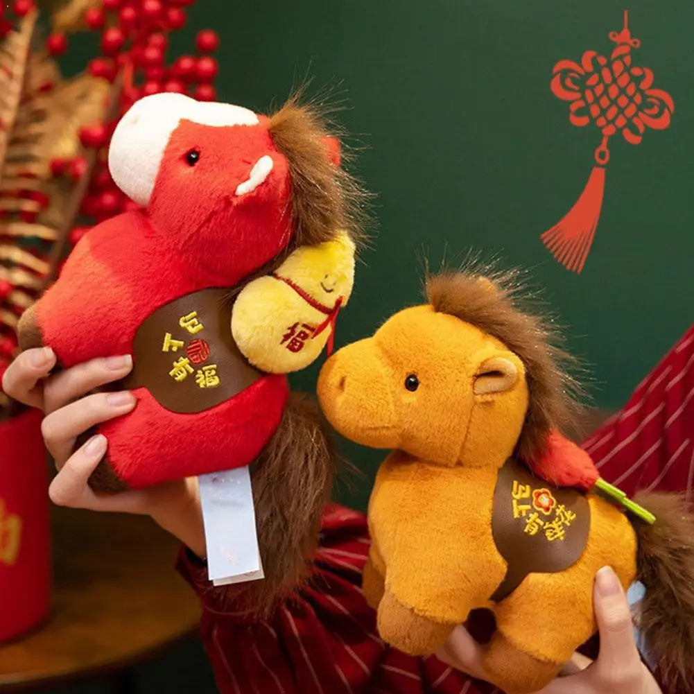 

Плюшевая игрушка «Счастливая лошадь» — декор для дома, подарок, мультяшная лошадка, мягкая игрушка, кукла, подарок для детей