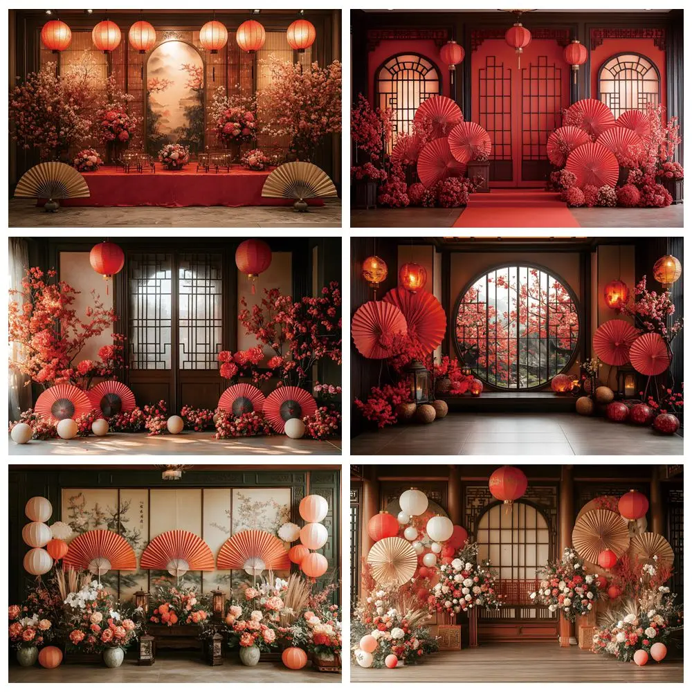 

Chinese Style New Year Backdrop Red Lantern Fan Wintersweet Flowers Classical Architectural Scene Family Photography Background