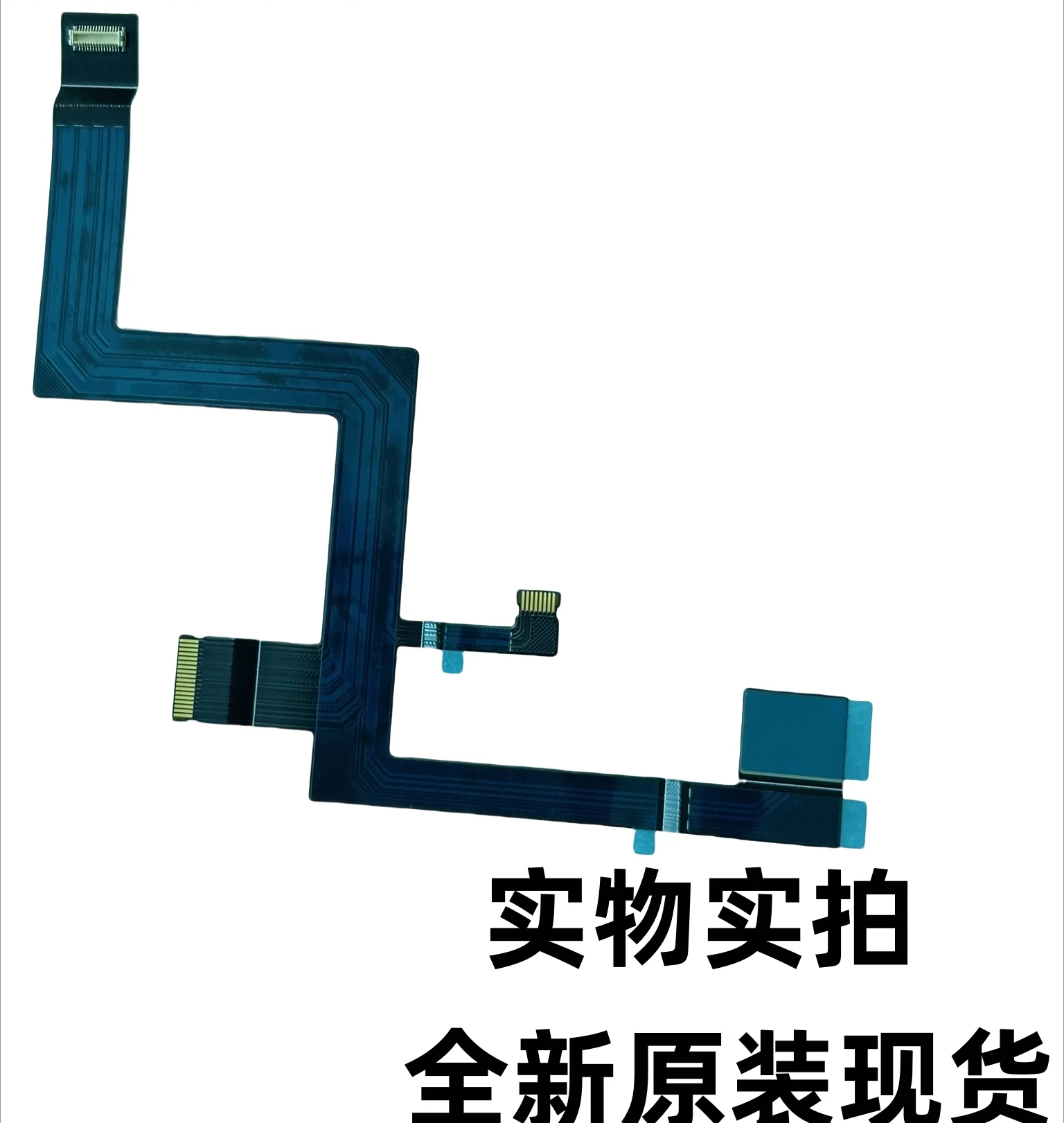 

For Lenovo ThinkPad Z13 Gen1 Gen2 PG1 Touchpad Cable 5C11J81901