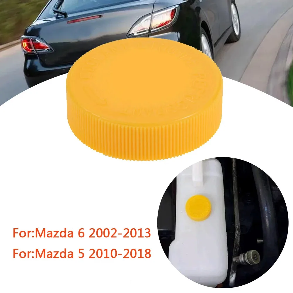 

1pc Car Fuel Tank Cap Parts Coolant Overflow Reservoir Cap Cover Engine Radiator Tank Cover for Mazda 6 2002-2013 5 2010-2018