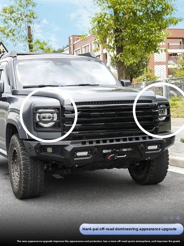 For 2nd generation Haval H9 The headlight protection frame is scratch resistant wear-resistant and does not block light
