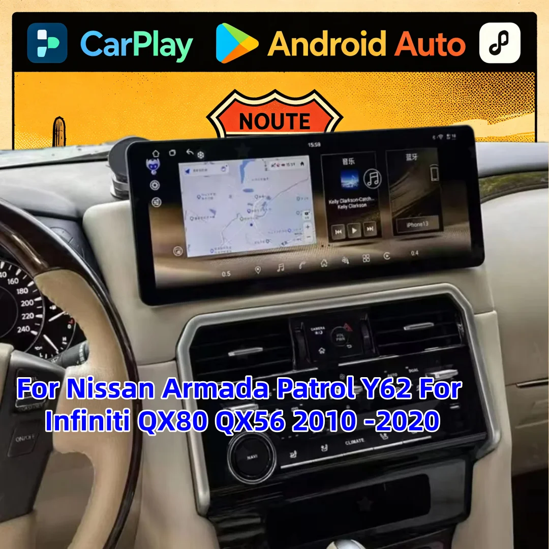mz 17 inch Touch Screen For Nissan Armada Patrol Y62 For Infiniti QX80 QX56 2010 -2020 Android AUTO Car Radio Multimedia Carplay