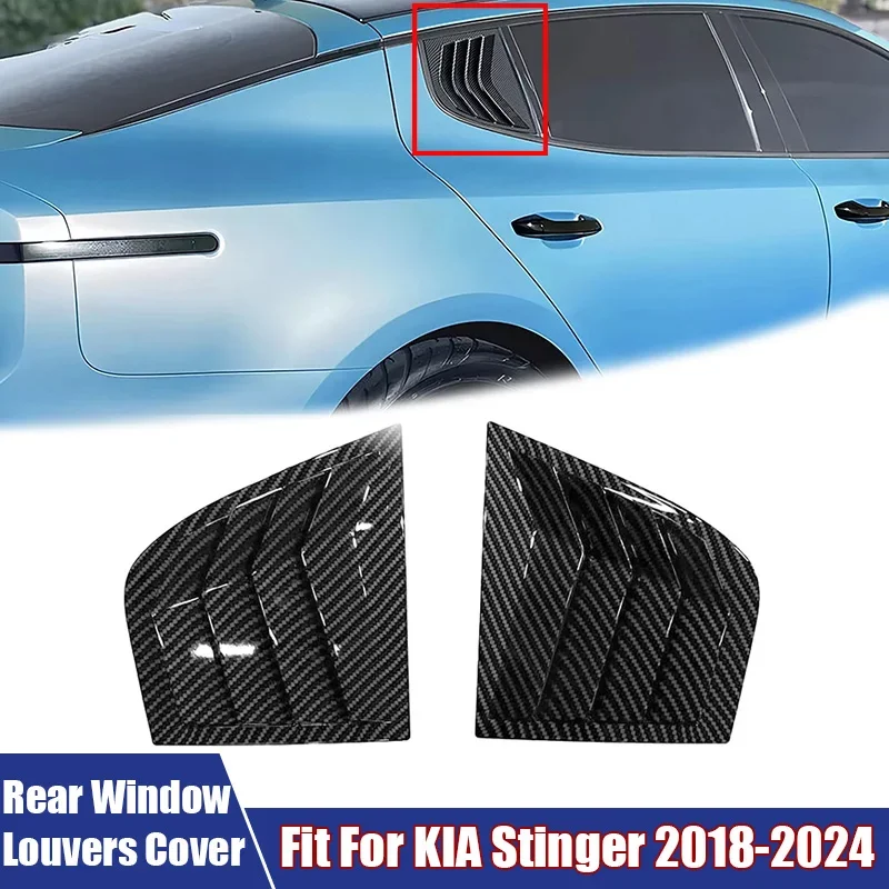 

Car Accessories Rear Quarter Window Louvers Cover Fit For KIA Stinger 2018-2024 Car Window Side Air Vent Carbon Fiber Trim Cover