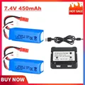 2Pcs with charger