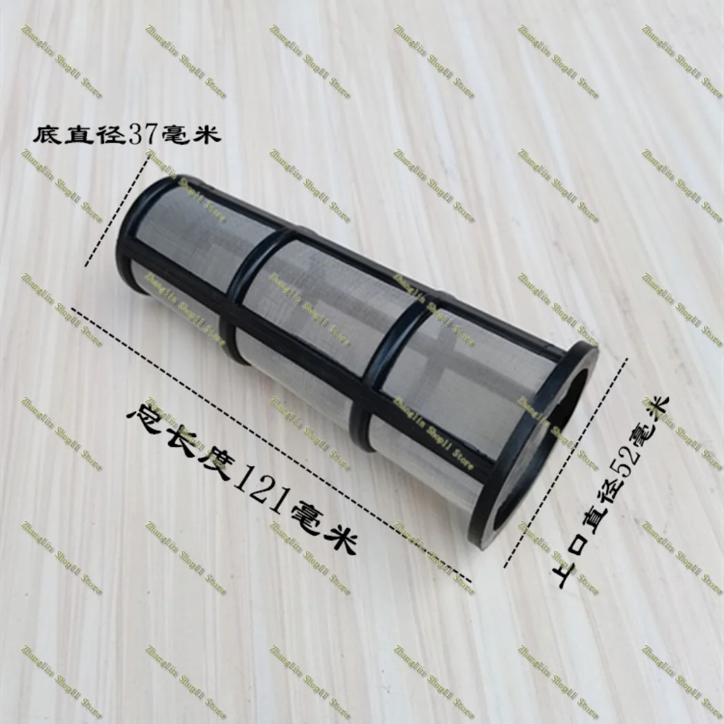 Diesel Fuel Fuel Tank Filter for Lovo Dongfanghong  554 804 904 1204 Tank Funnel Tractor Accessories