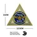 hook Loop patch  6
