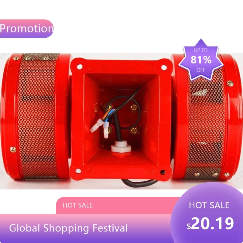8844 مفيدة MS-590 التيار المتناوب 110 فولت/220 فولت 160dB محرك بالطاقة الهواء هجوم صفارة الإنذار المعادن القرن صناعة قارب إنذار أدوات الصيف