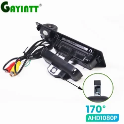 GAYINTT 170° AHD 1080P Car Rear View Camera For BMW 5 series F10 F11 3 series F30 F31 F32 X3 F25 Night Vision Reverse