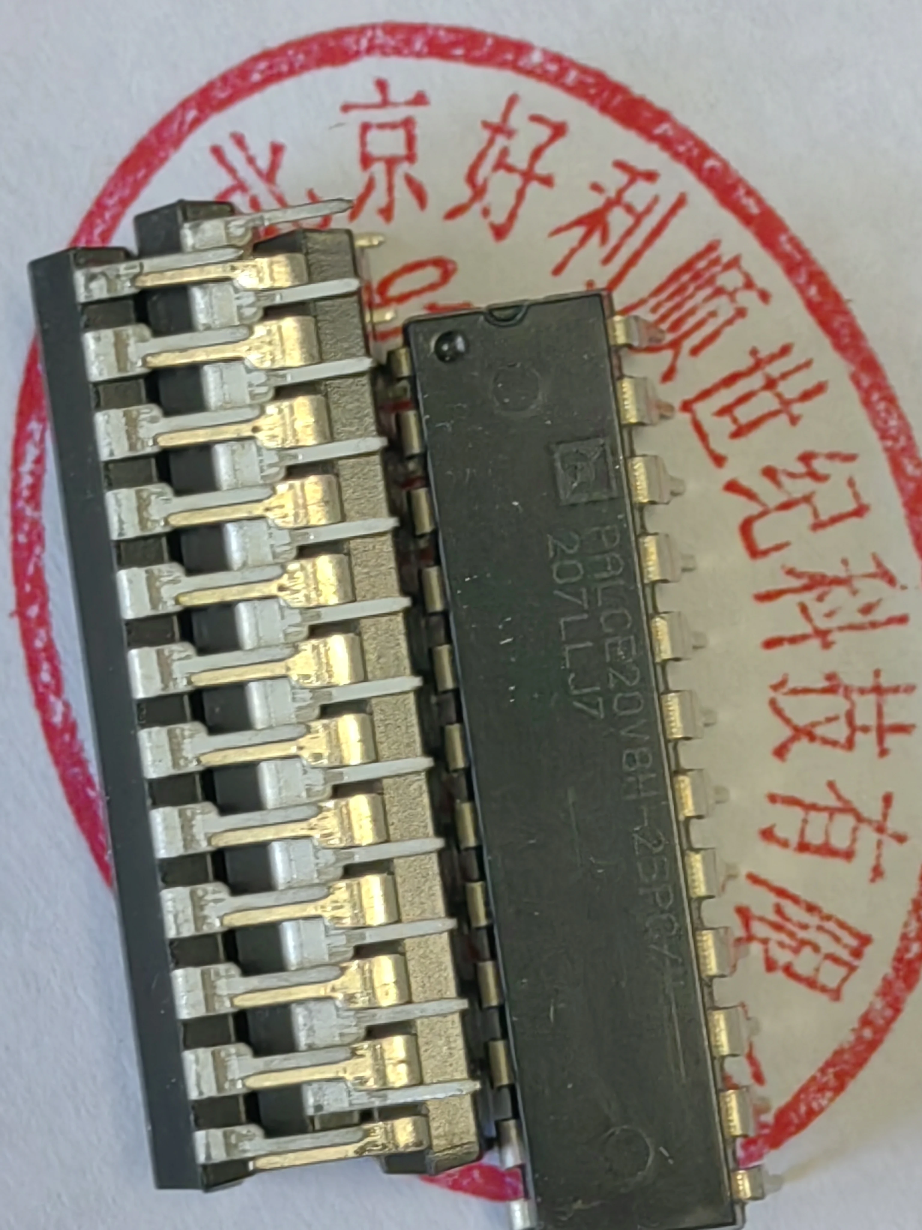 PALCE20V8-25PC/GAL20V8-25LNC/PAL16R4ACN/MC3419-1L/PAL20L8BNC/HM62256ALP-10/Integrated circuit new original stock