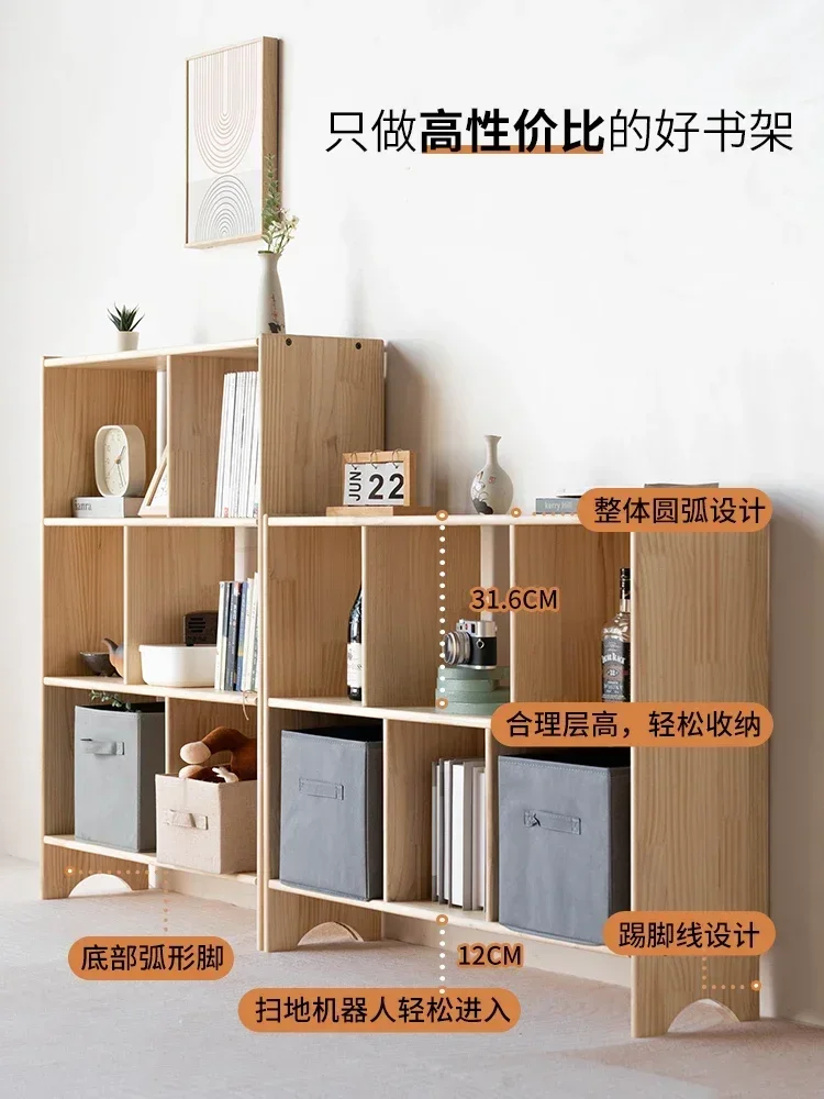 Full solid wood children's floor to floor combination bookshelf storage rack minimalist small student book storage cabinet+