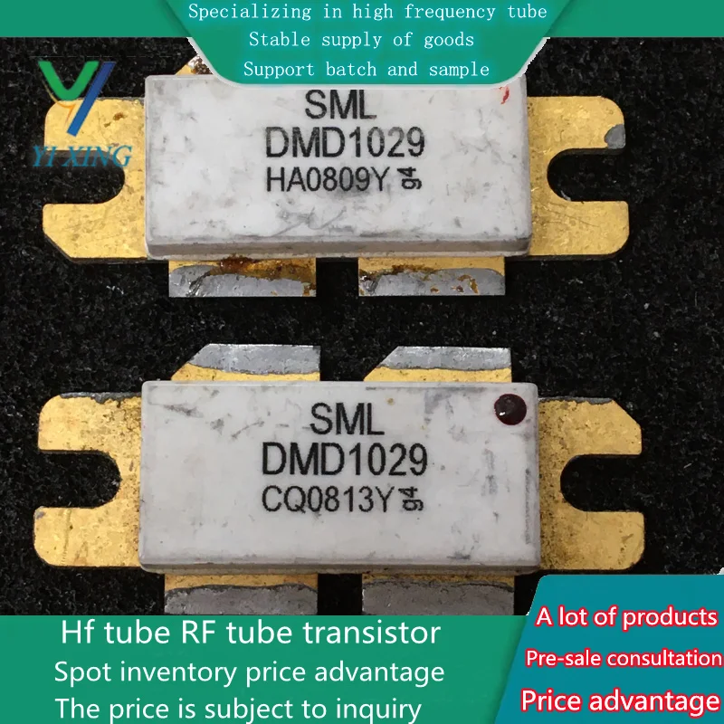 DMD1029 High-frequency tube RF power amplifier tube communication module first-hand supply hot spot