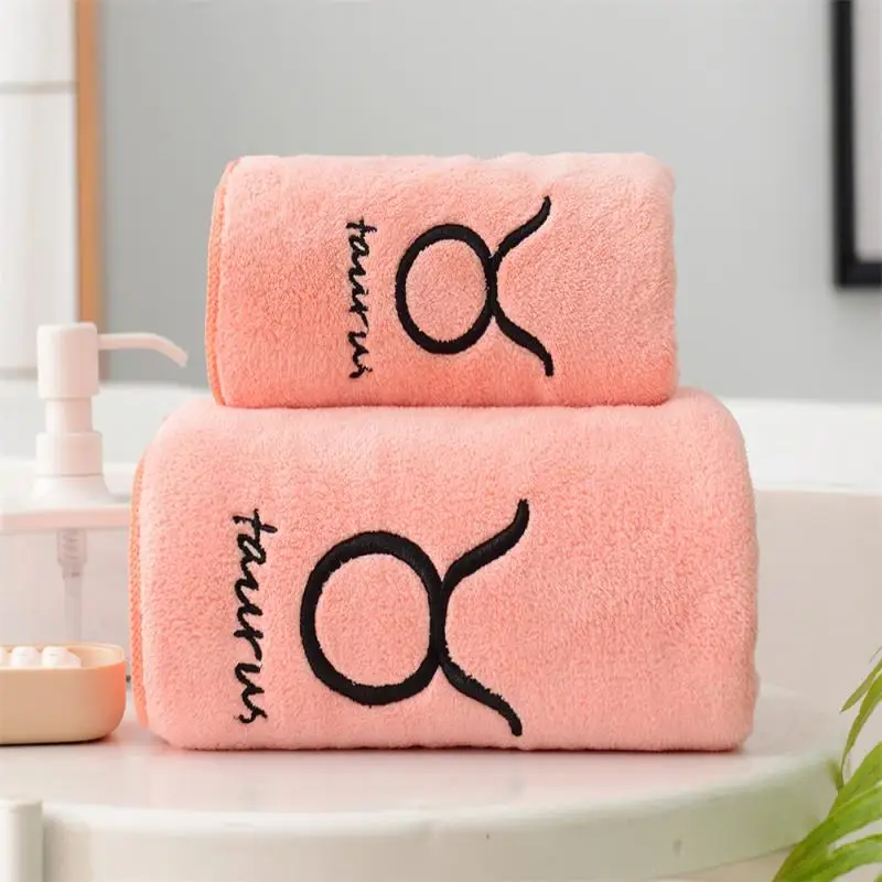 35*75/70*140 Large Soft Constellation Bath Towel Soft Absorbent Embroidered Bathroom Bathing Sheets Bath Towels Set Home