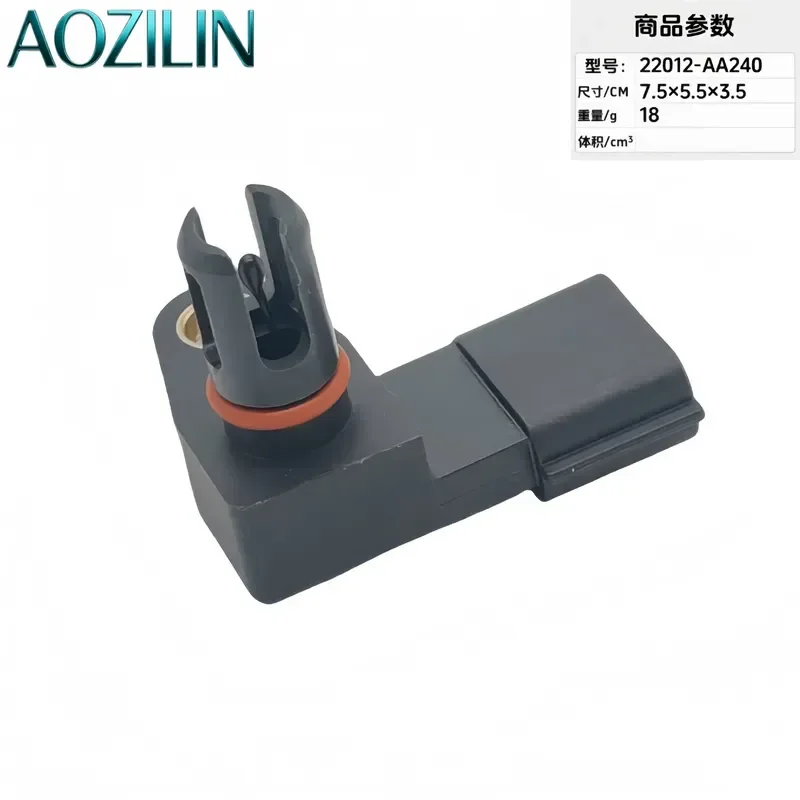 For 22012-AA240 Intake Pressure Sensor Auto Parts For 22365-1KC0A High Precision Engine Manifold Absolute Pressure MAP Sensor