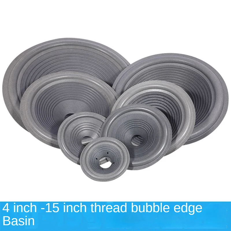 2 pcs Speaker accessories vibration cone foam edge rib cone drum paper 4 inches to 15 inches