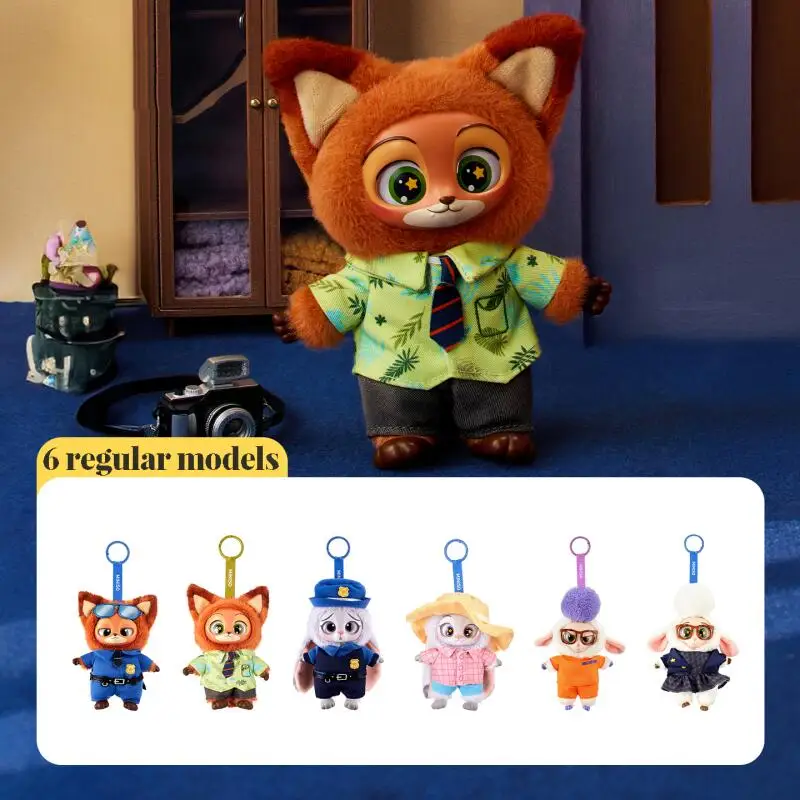 

Crazy Animal City Velvet Plush Doll Blind Box Decoration Genuine Products Cute Ornament Girl Children's Birthday Present