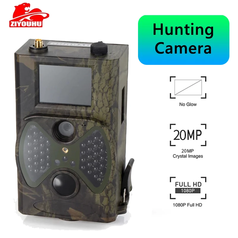 ZIYOUHU-Outdoor Hunting Trail Camera, Infrared Real-Time Transmission, Night Vision Trigger, Wildlife Animal Scouting Device