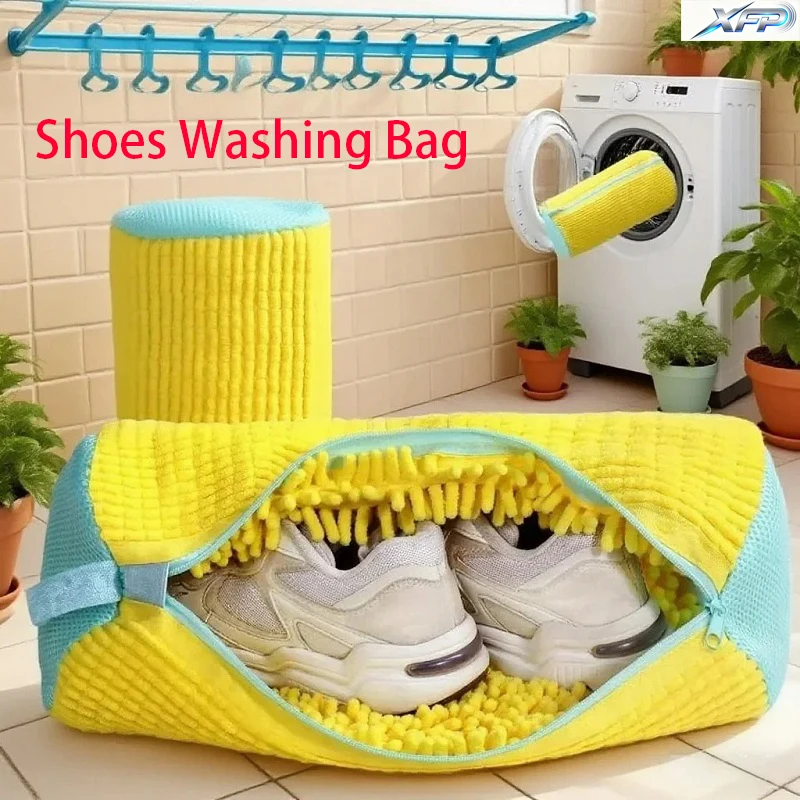 New Shoe Wash Shoes Bag Padded Net Laundry Protector Fluffy fibers Polyester Washing Shoes Machine Laundry Bag Drying Bags 1PCS!