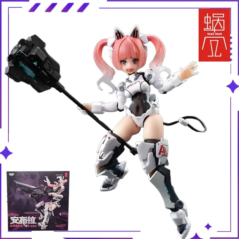 

Brand New Snail Shell Original Authentic EveD Series AMBRA-02 (Strong Attack Cat) Ambra Doll Movable Model Toy Collectible Gift