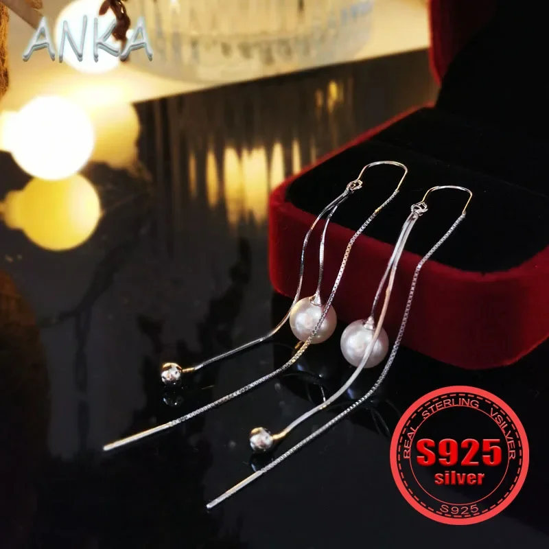 ANKA New S925 silver tassel temperament women's earrings Chinese style long pearl earrings retro anti-loss ear wire