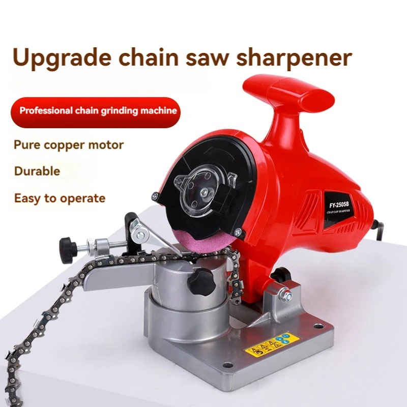 Electric Chain Saw Sharpener Chain Grinder Machine For Grinding Chains Chainsaw Polishing Tools 250W 110V/220V