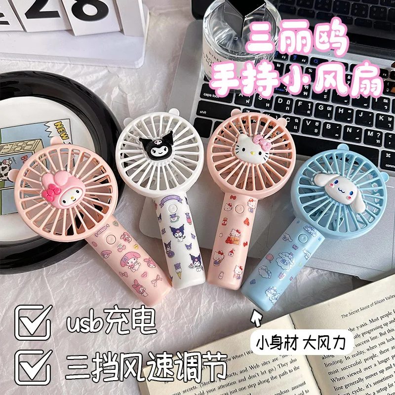 Cartoon Sanrio Handheld Fan Kawaii Hello Kitty Cinnamonroll Dormitory Portable Rechargeable Fan for Kids Outdoor Mini Fan Gift