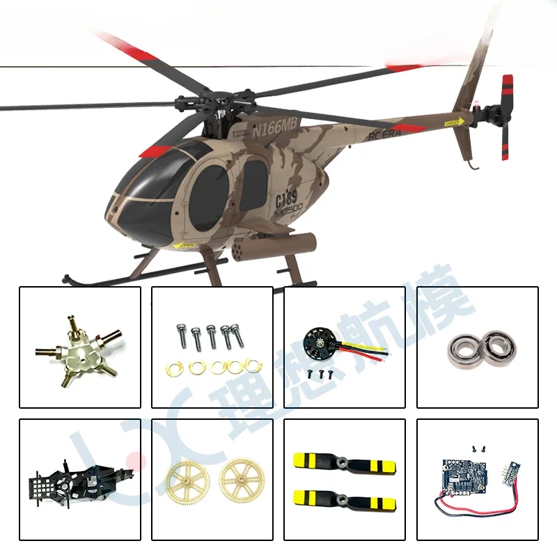 C189 MD500 RC ERA zdalnie sterowany helikopter symulacja ptaków helikopter oryginalne części kompletne silnik główny układ sterowania